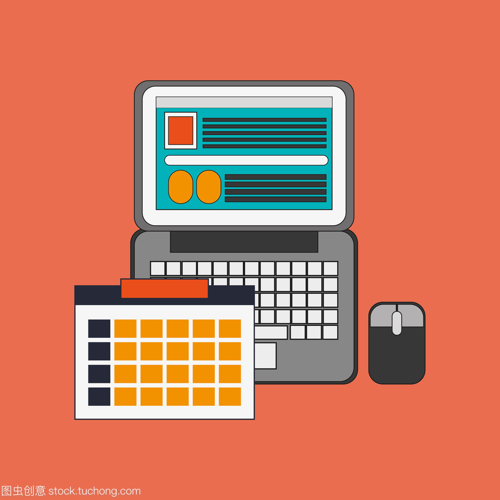 計算機辦公室與業(yè)務(wù)相關(guān)圖標圖像指南