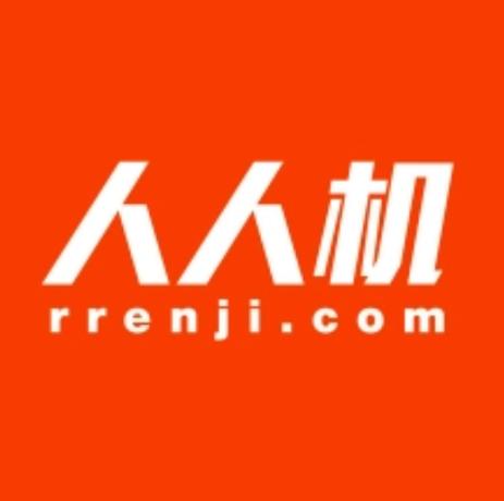 data-id="ss8batabogoy">人人機科技,一家專業的電子產品回收和銷售